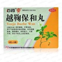 便秘困擾，如何選對中成藥？十款常用中成藥功效解析與選用指南