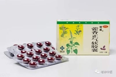 中醫視角下的新冠肺炎 中成藥防治經驗與智慧